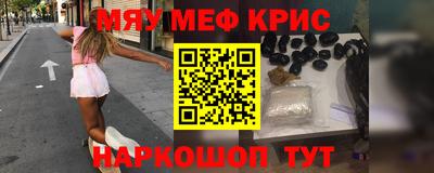 СК Бузулук