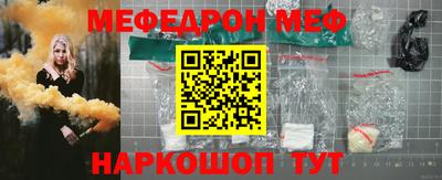 СК Бузулук