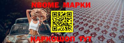 индика Бугуруслан