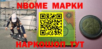 СК Бузулук