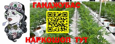 СК Бузулук