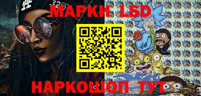 индика Бугуруслан