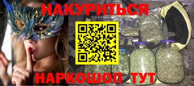индика Бугуруслан