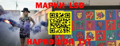 стаф Будённовск