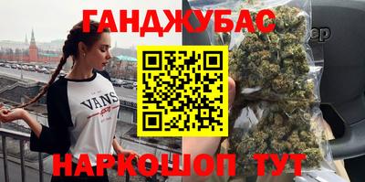 стаф Будённовск