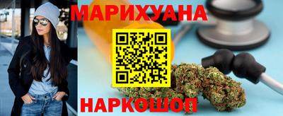 индика Бугуруслан