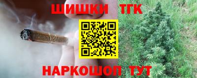 индика Бугуруслан