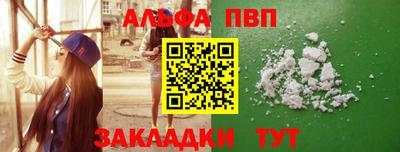 СК Бузулук