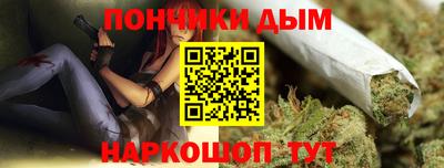 СК Бузулук