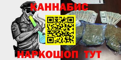 индика Бугуруслан