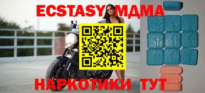 СК Бузулук