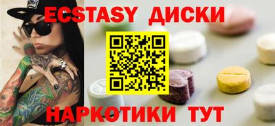 стаф Будённовск