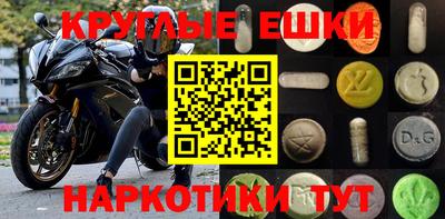 индика Бугуруслан
