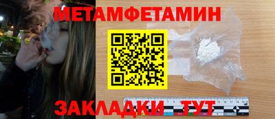 СК Бузулук