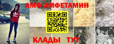 стаф Будённовск
