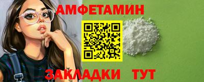 СК Бузулук
