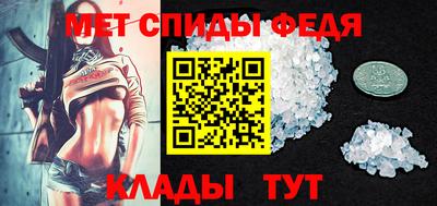 СК Бузулук