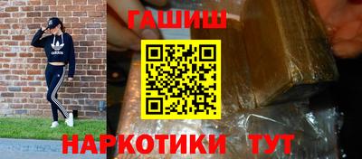 СК Бузулук