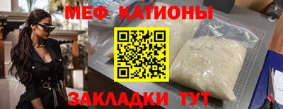 индика Бугуруслан