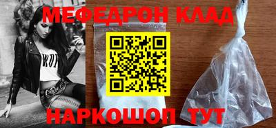 индика Бугуруслан