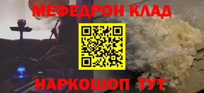 индика Бугуруслан